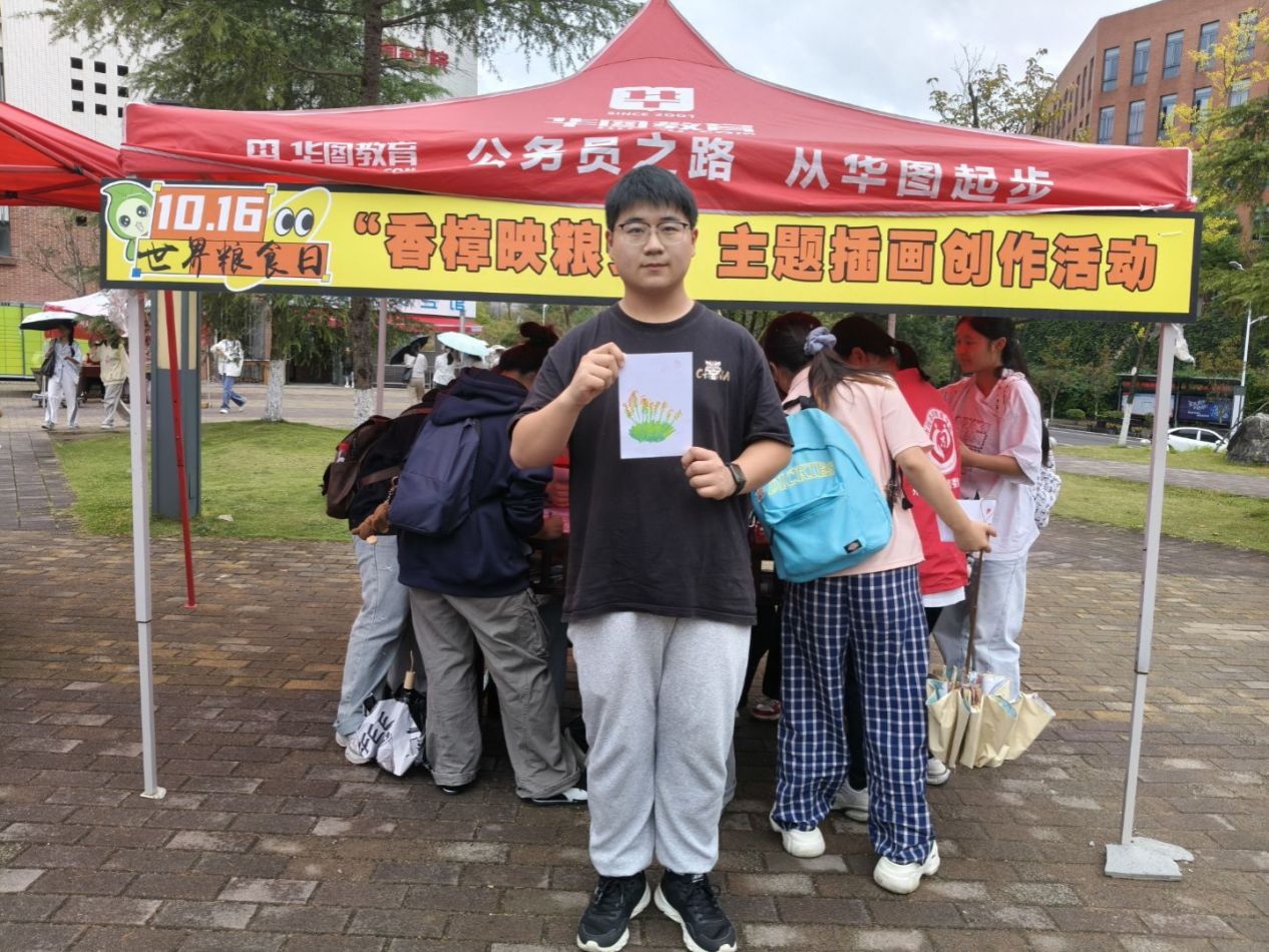 图片7