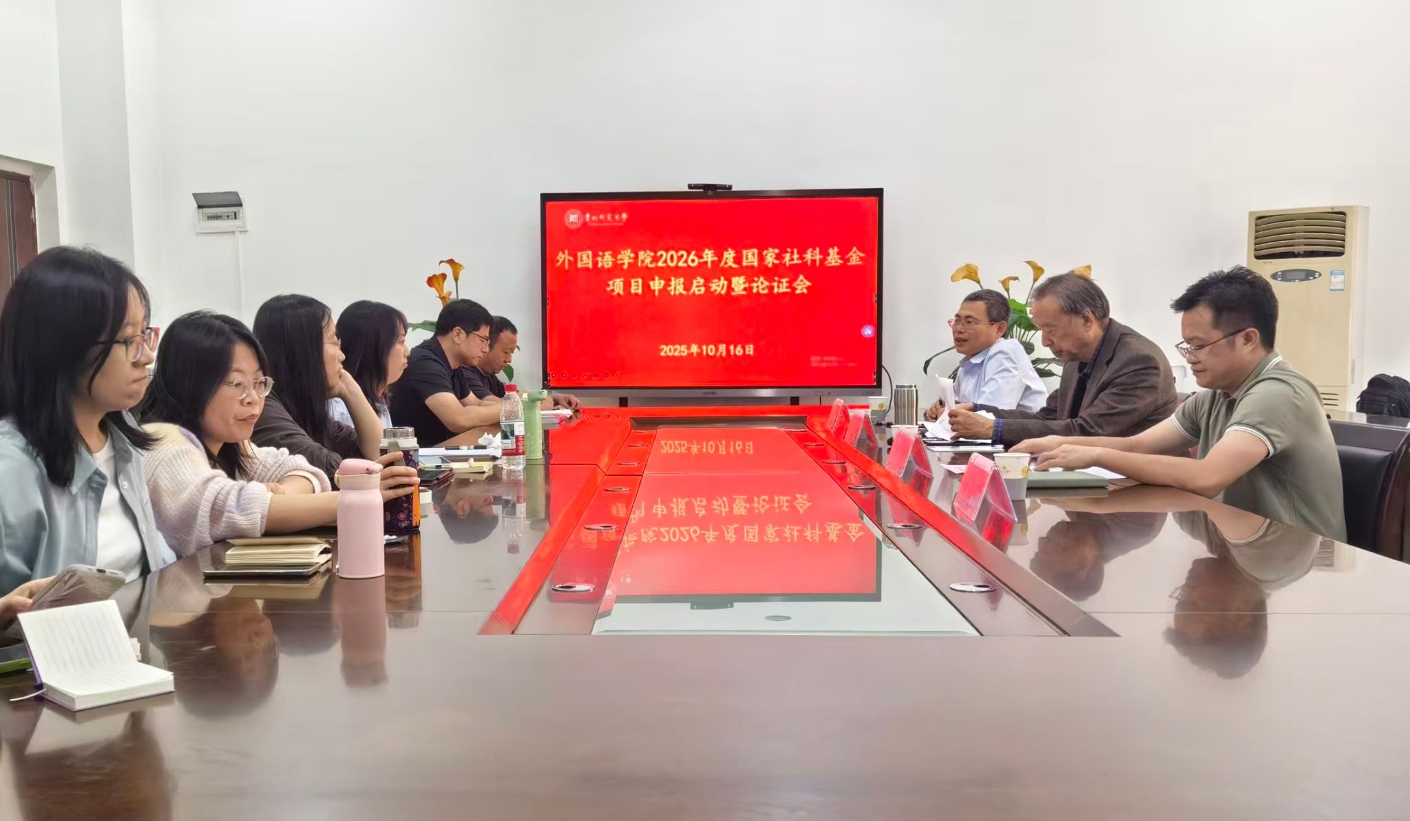 微信图片_20251016155535_183_55