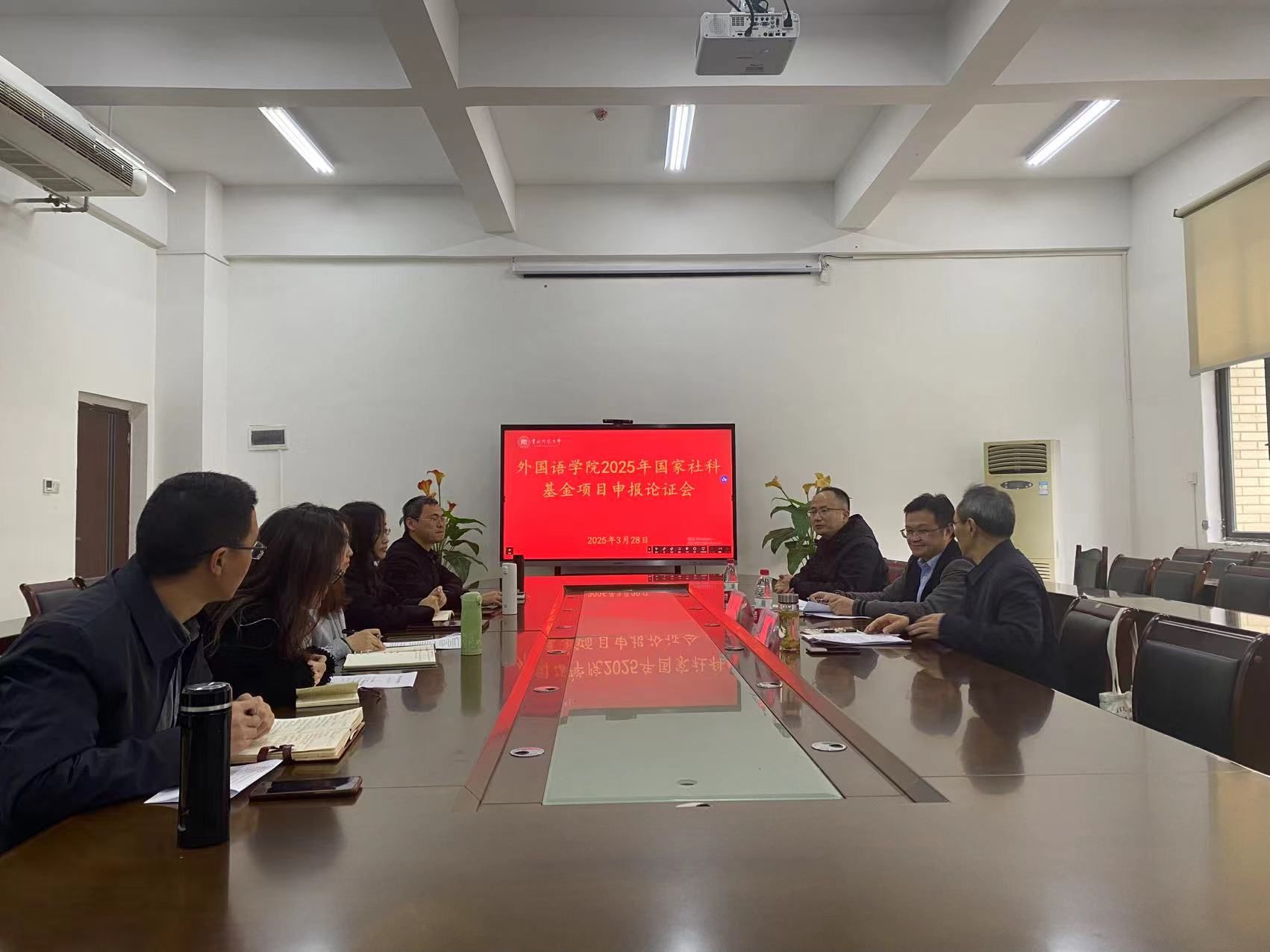 微信图片_20250509162153