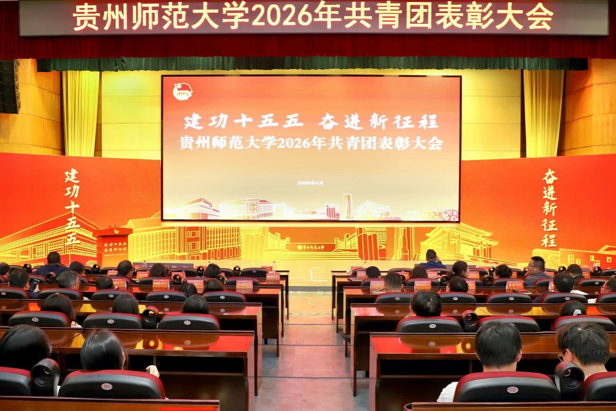 微信图片_20260424164813_34_255