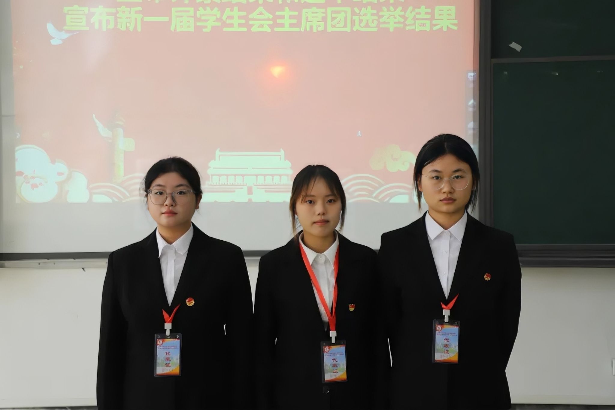 微信图片_20251111201810_1244_116