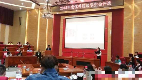 员工会评选2.jpg